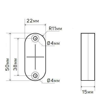 Loqueteau magnétique encastré FLUSH + gâche pour Système ONE-3-M - Inox brossé